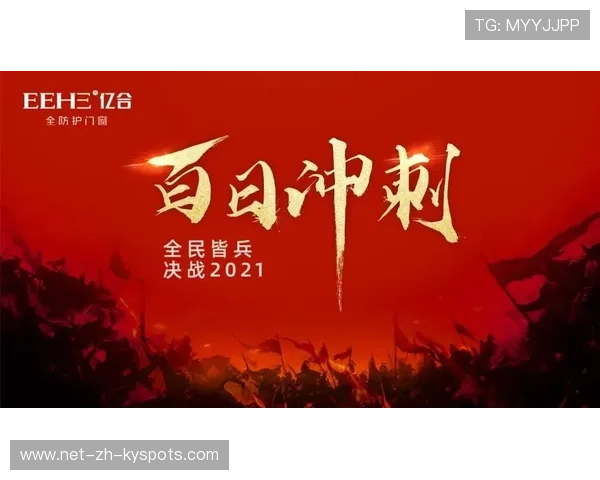 火箭再现全民皆兵：科技赋能，国家崛起的时代传奇