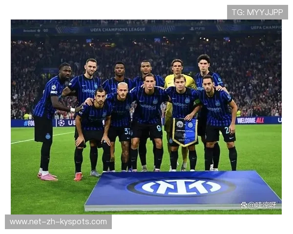 国米连续赢球攀升积分榜，争冠悬念升级