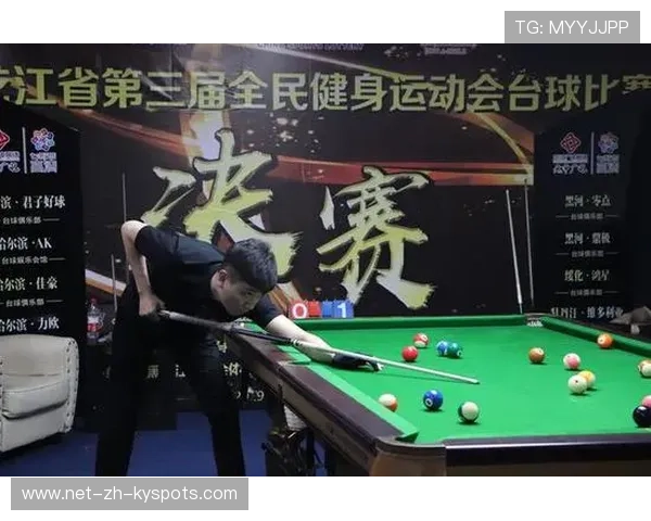 “台球赛事：天府校区体育馆见证完美击球与完美策略”