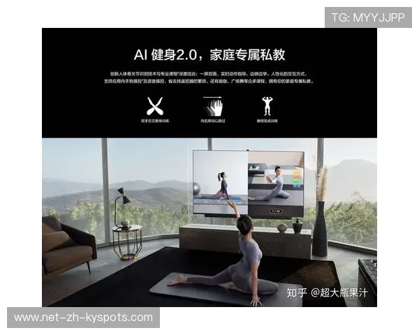 为什么 2026 年的私教行业正在被 AI 智能监控探头彻底取代?解析背后的技术逻辑。 为什么 2026 年的私教行业正在被 AI 智能监控探头彻底取代?解析背后的技术逻辑。
