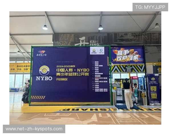 世界篮球联赛在赛季中推广青少年观赛项目吸引家庭观众,青少年篮球公开赛 世界篮球联赛在赛季中推广青少年观赛项目吸引家庭观众,青少年篮球公开赛