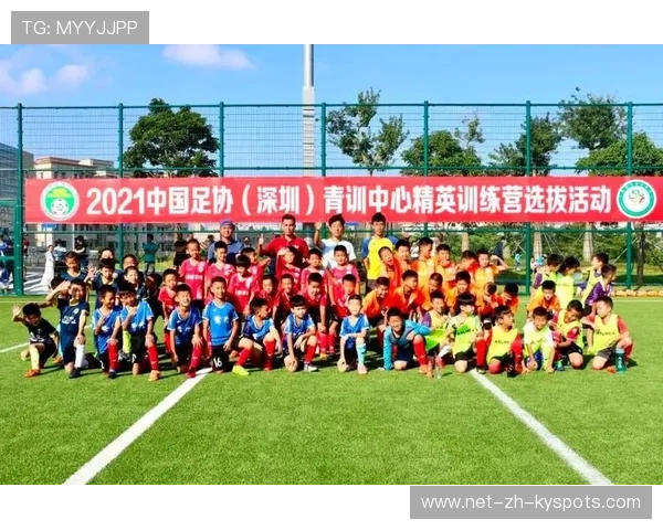 足球联赛在青训扶持中推动区域人才交流与选拔透明化，2021足球青训梯队招募