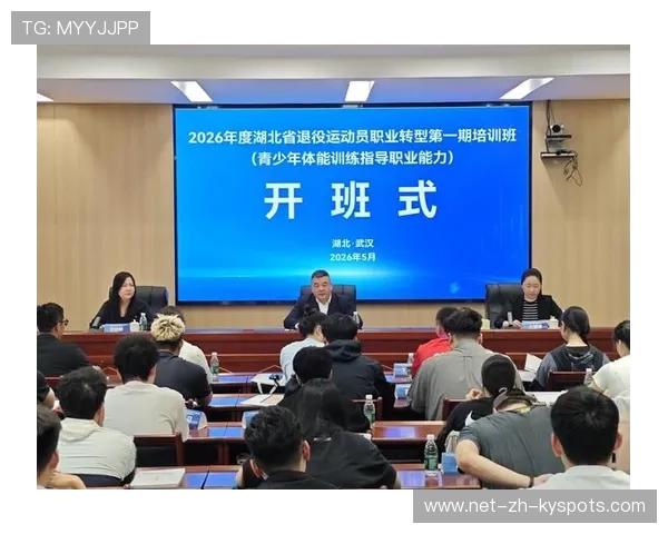 2026年游泳训练科研联盟启动青少年康复远程指导项目，2021游泳培训