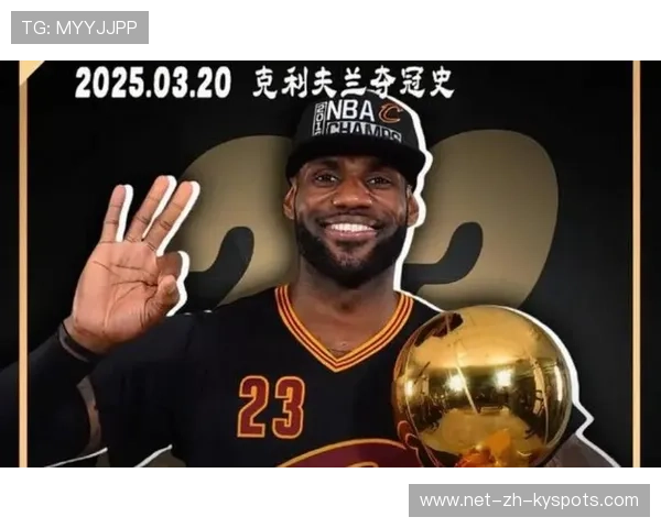 全明星票王诞生,他连续五年当选 全明星票王诞生,他连续五年当选