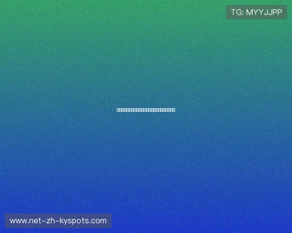 乒乓球联赛推广青少年家庭陪练评估系统提高陪练质量 乒乓球联赛推广青少年家庭陪练评估系统提高陪练质量